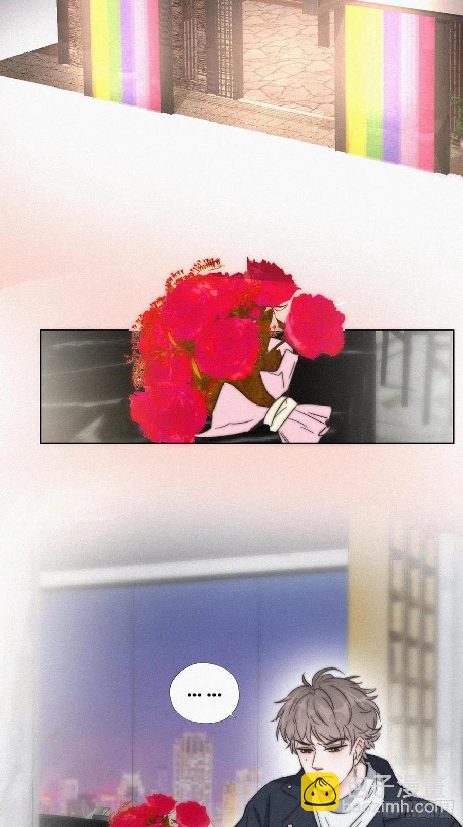 第81话 设计整绿箭42