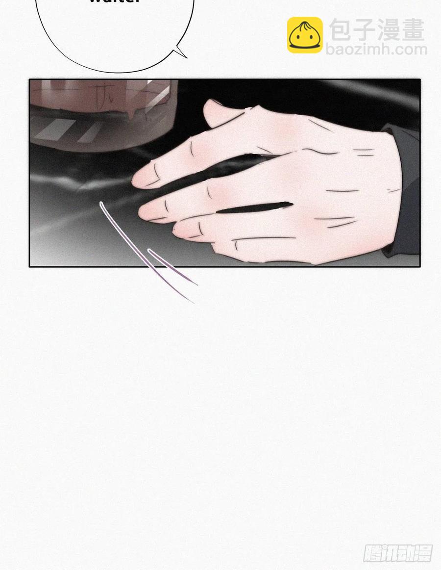 第81话 设计整绿箭46