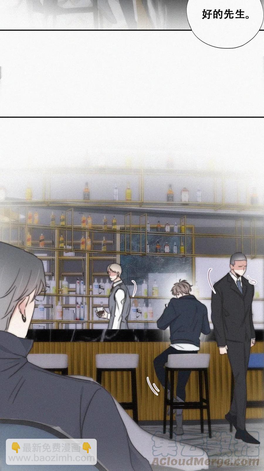 第81话 设计整绿箭52