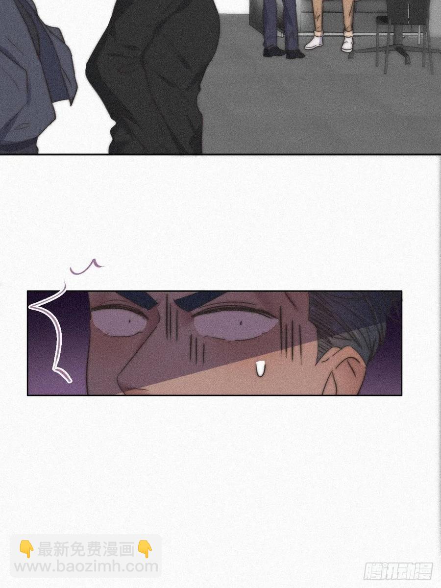 第90话 辞年救媳妇儿45