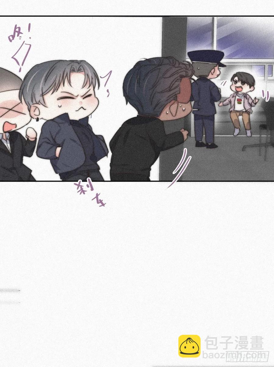 第90话 辞年救媳妇儿50