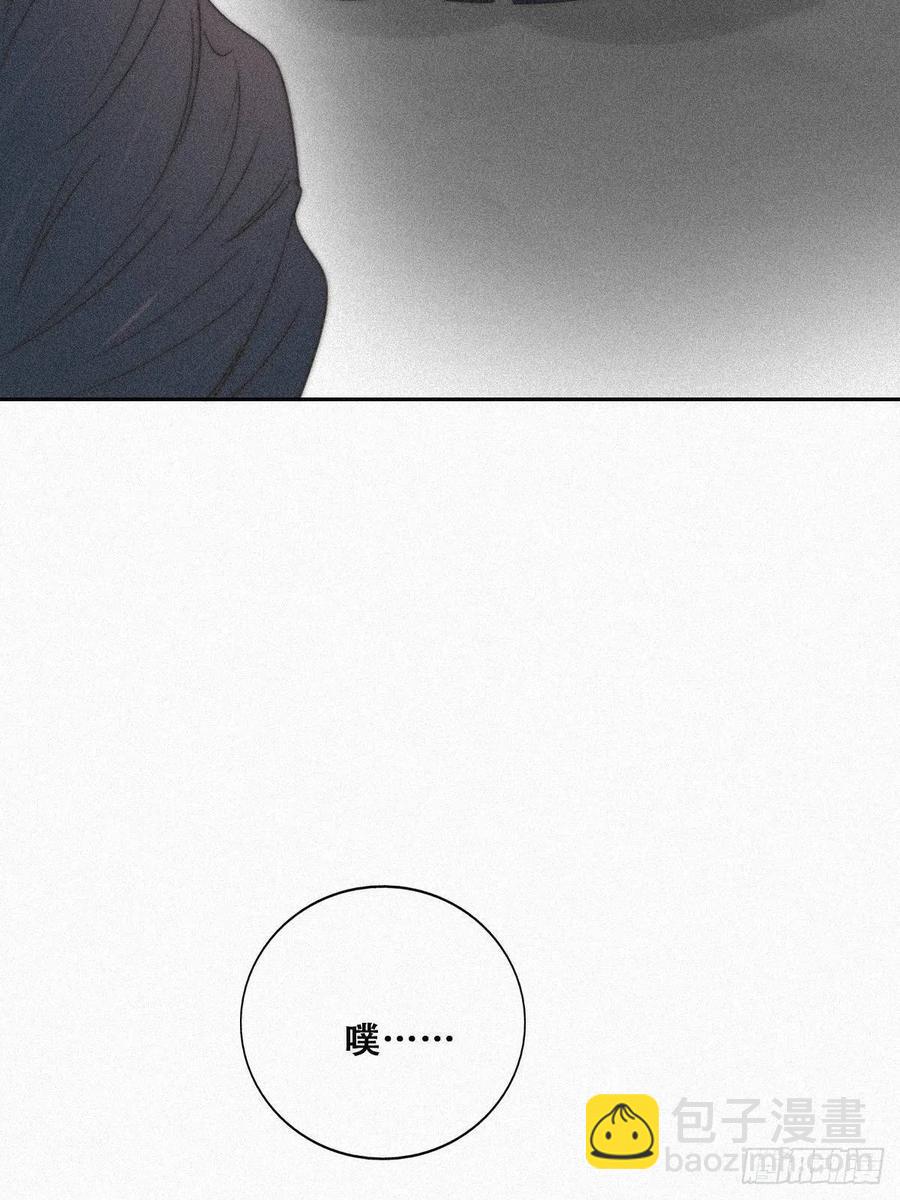 第90话 辞年救媳妇儿57