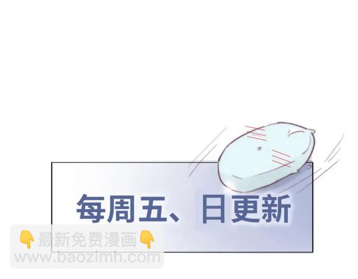 第158话 安全的一次110