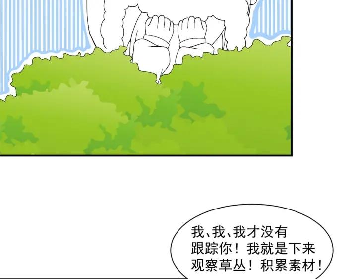 第172话 辞年受伤110