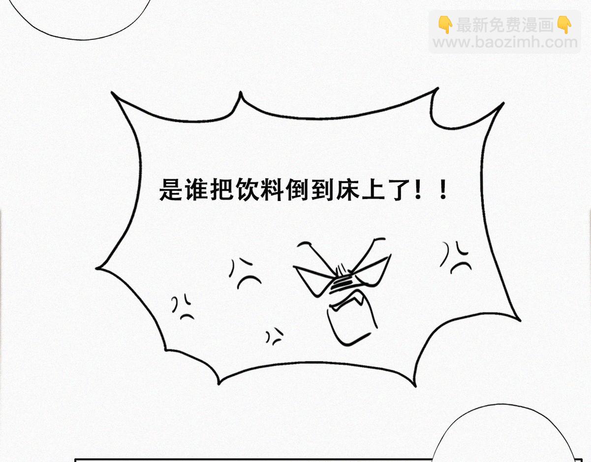 【养娃小剧场】老爸的漏风小棉袄10