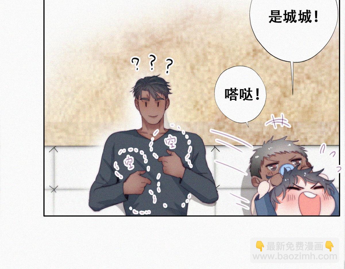 【养娃小剧场】老爸的漏风小棉袄11