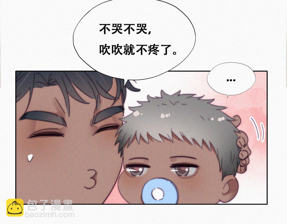 【养娃小剧场】老爸的漏风小棉袄18
