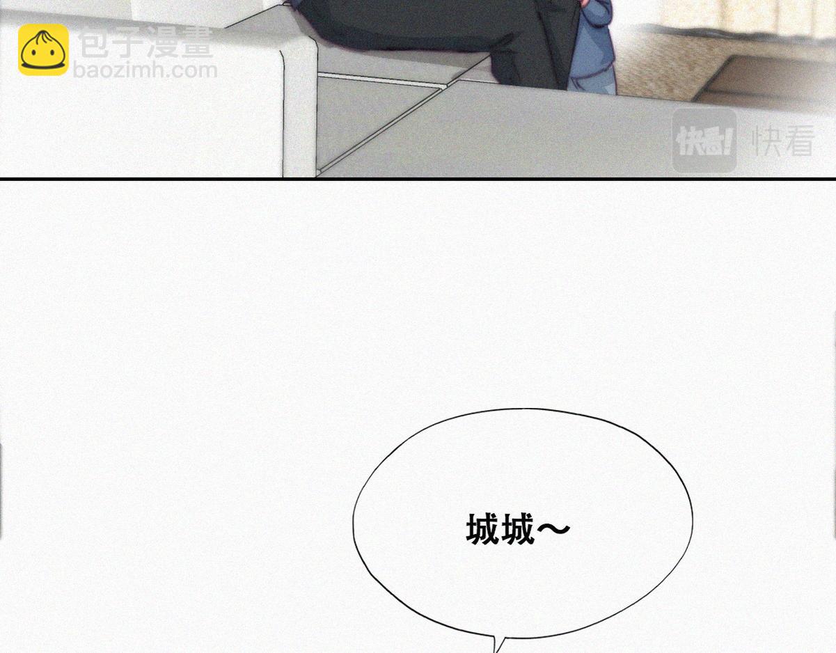 【养娃小剧场】老爸的漏风小棉袄2