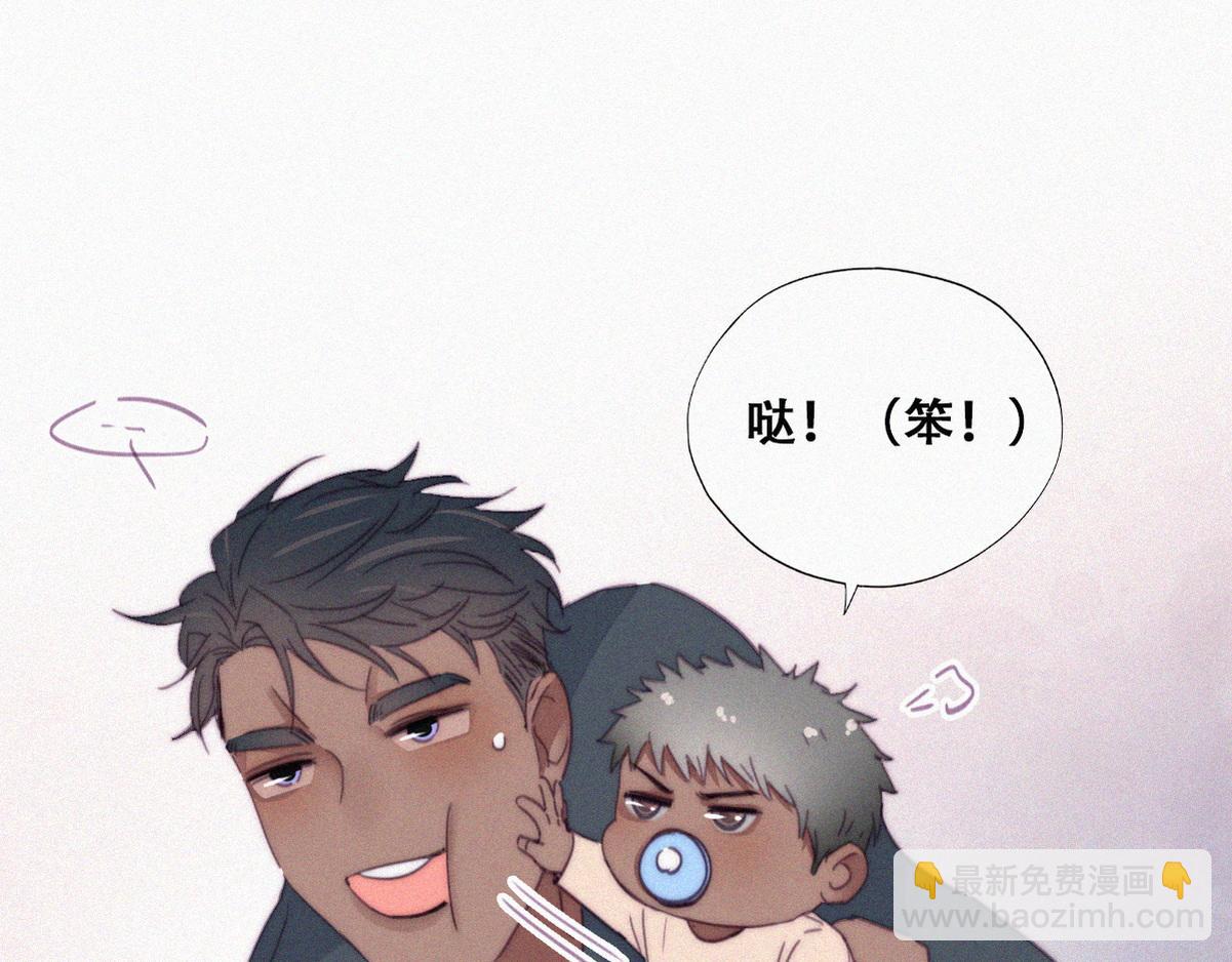 【养娃小剧场】老爸的漏风小棉袄20