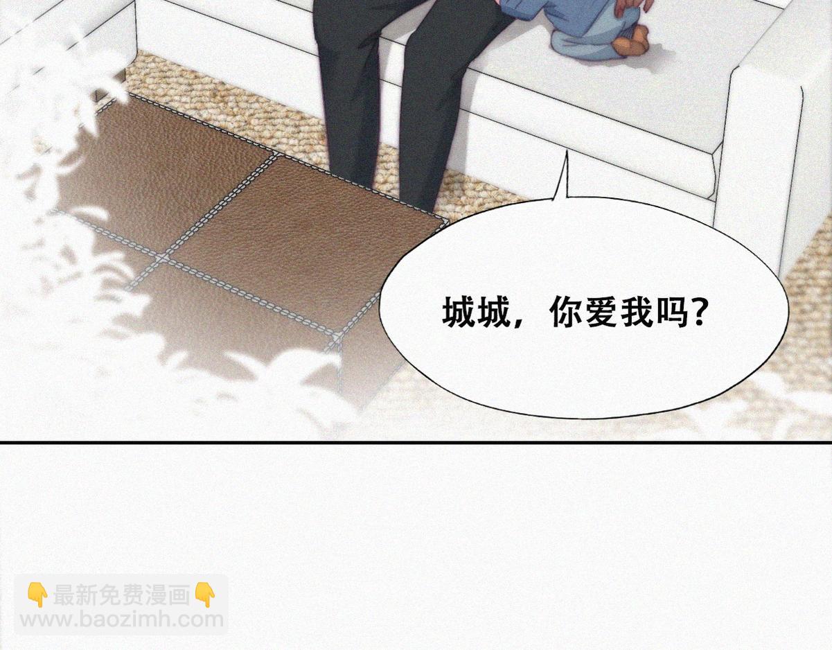 【养娃小剧场】老爸的漏风小棉袄5