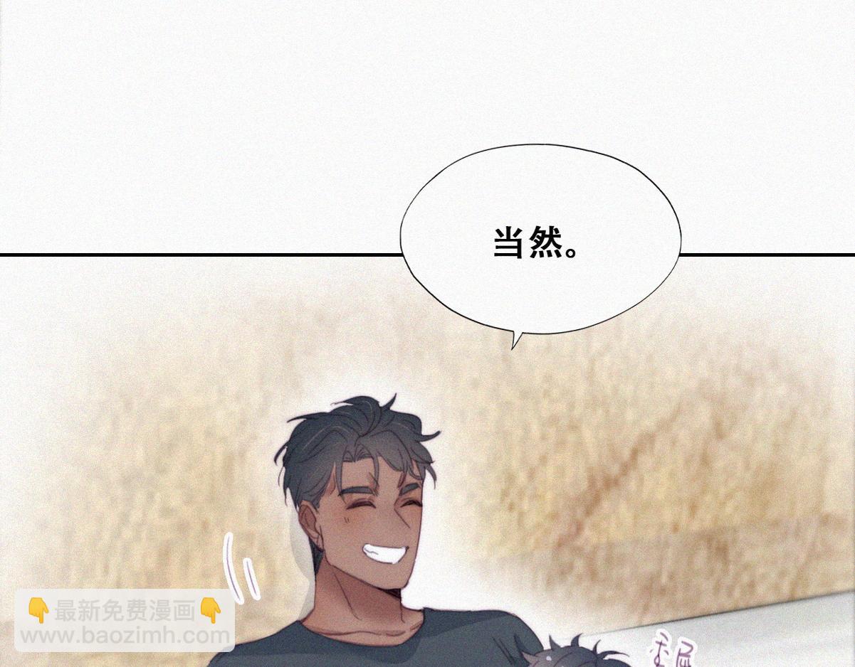 【养娃小剧场】老爸的漏风小棉袄6