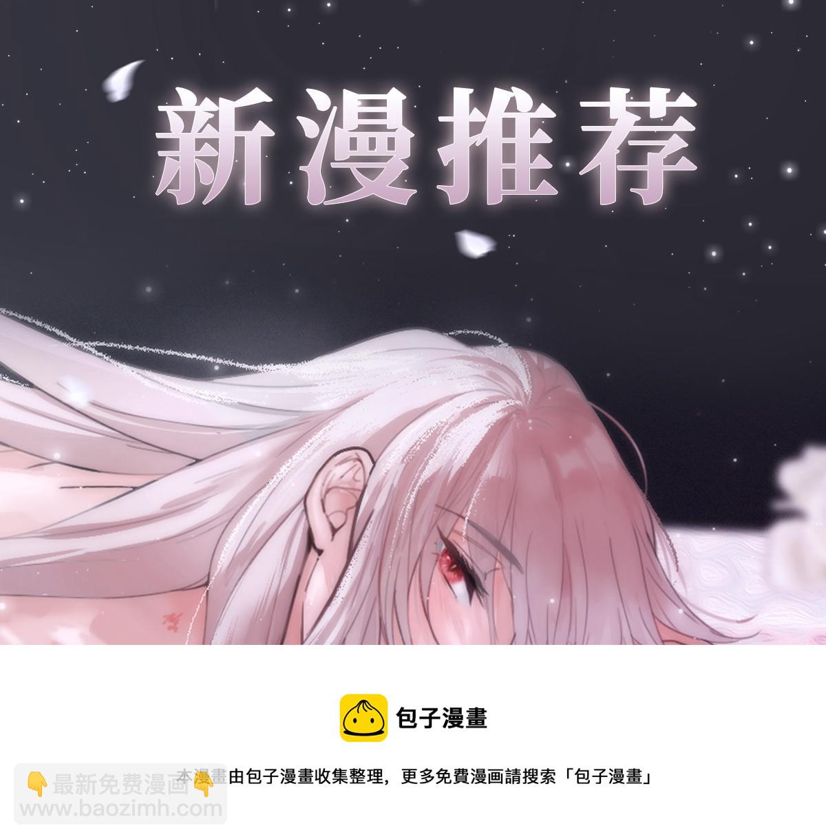 【养娃小剧场】有弟弟之后53