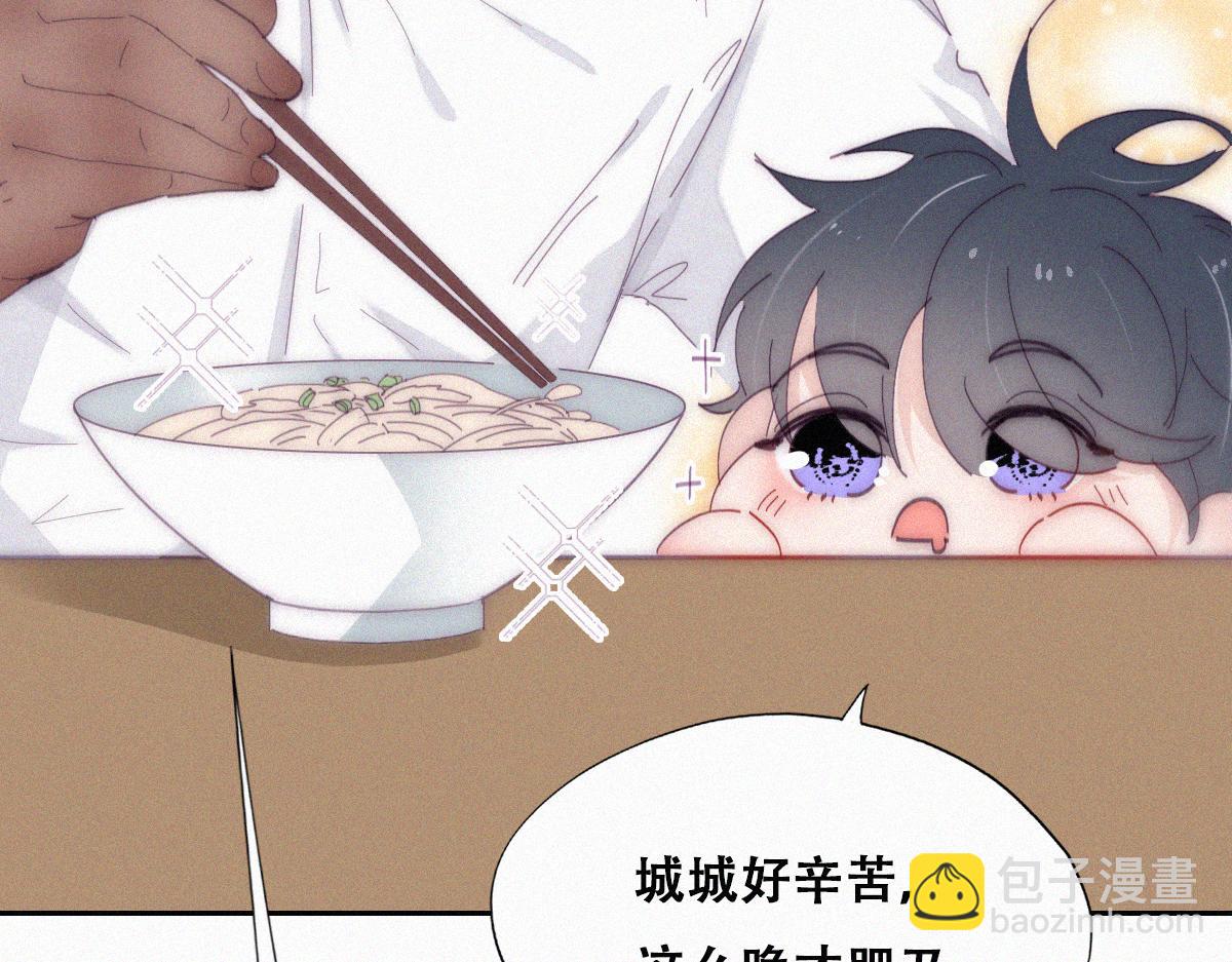 【养娃小剧场】窝窝吃亿点1