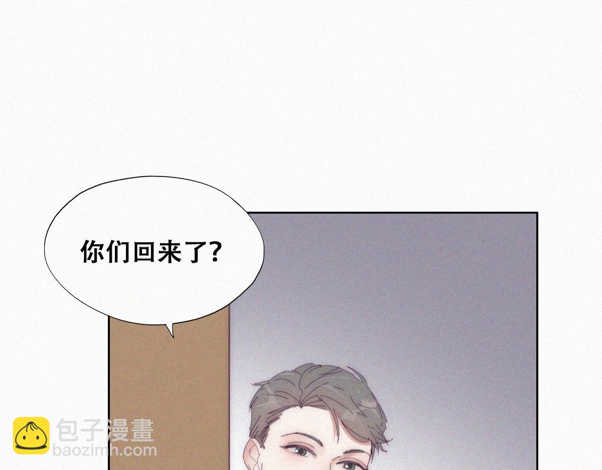 【养娃小剧场】窝窝吃亿点20
