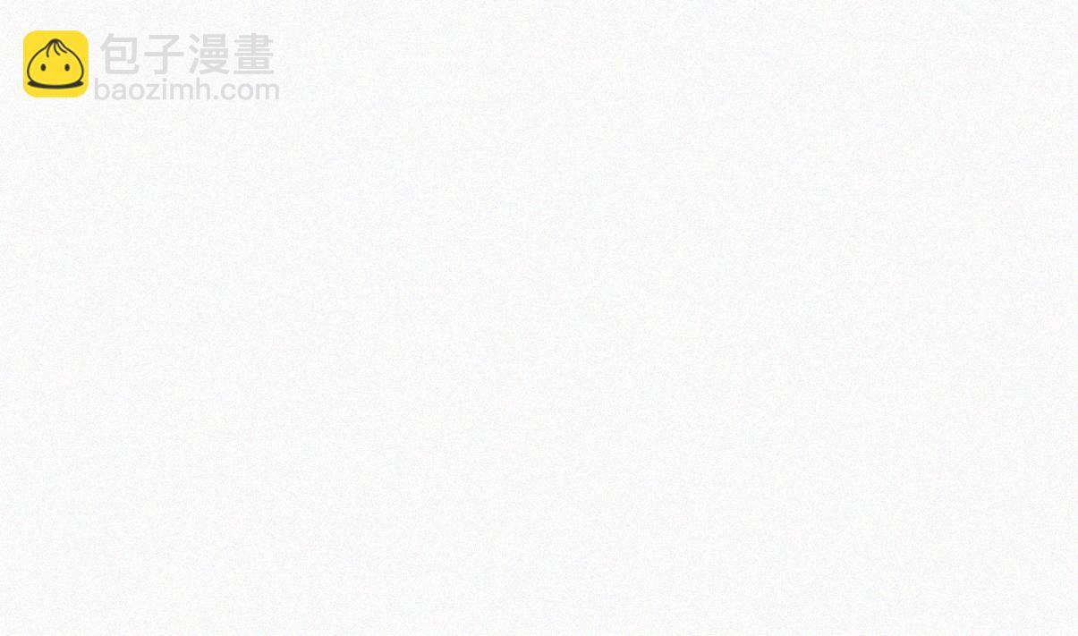 窝窝小剧场：伟大的爸爸难做20