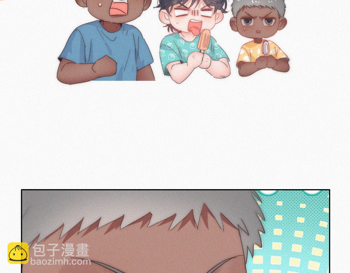 窝窝小剧场：伟大的爸爸难做32