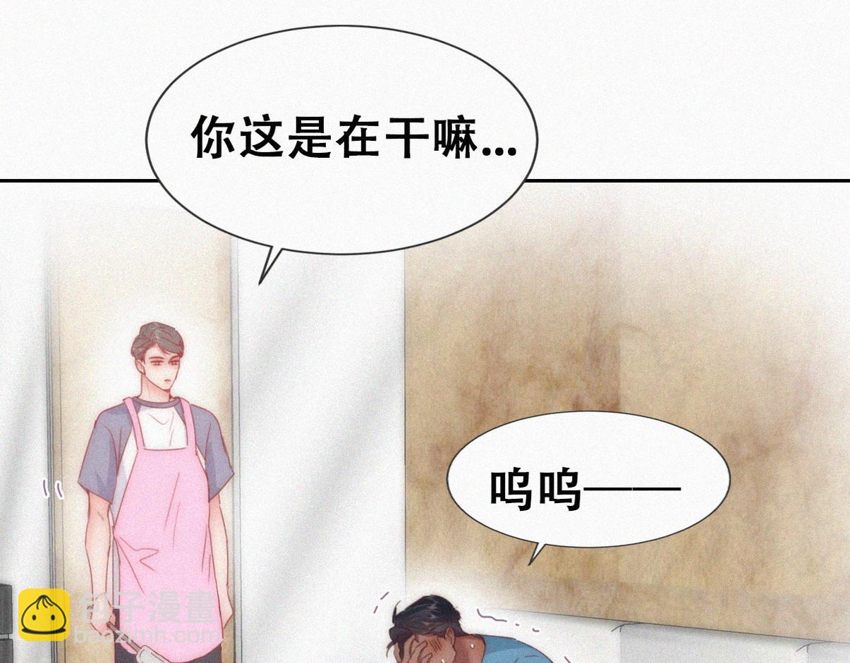 窝窝小剧场：伟大的爸爸难做37
