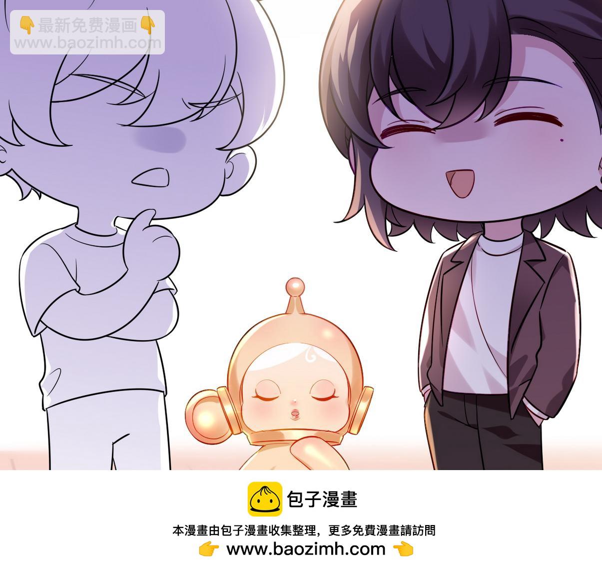 窝窝小剧场：伟大的爸爸难做49