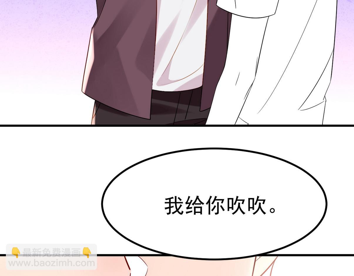 窝窝小剧场：伟大的爸爸难做60