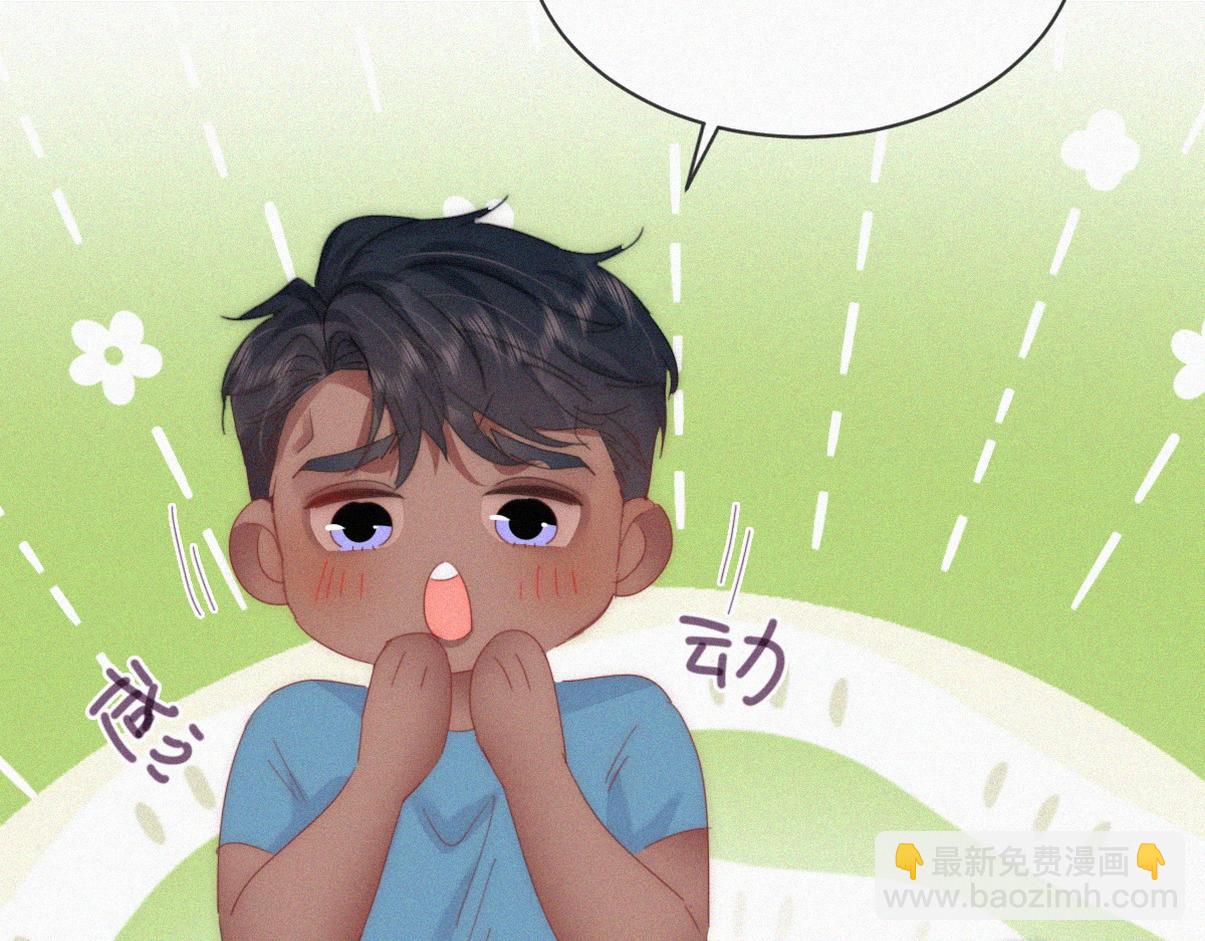 窝窝小剧场：伟大的爸爸难做8