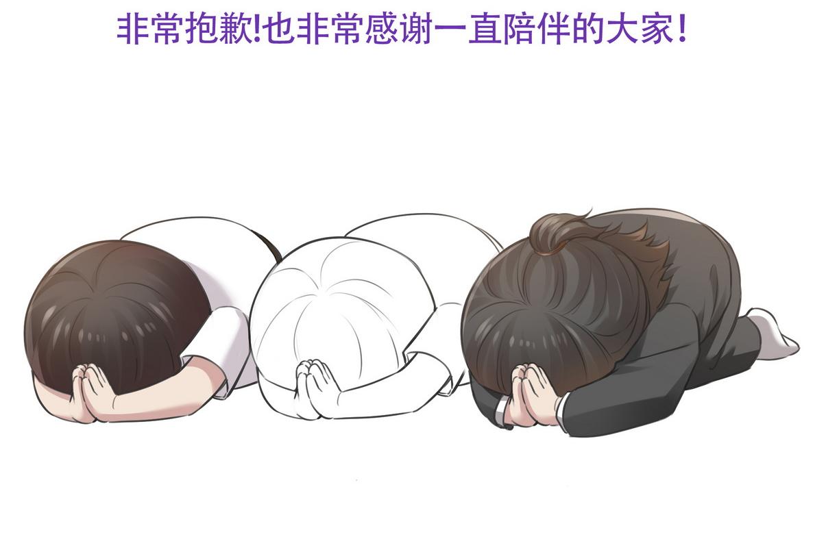 窝窝小剧场：伟大的爸爸难做80