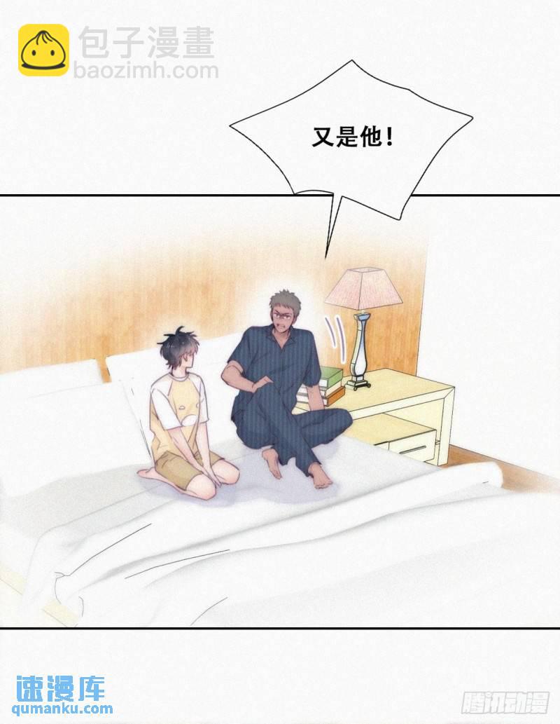 第二季 第6话 小黑的秘密40