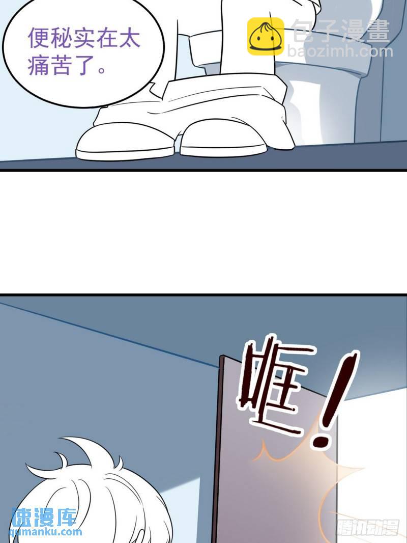 第二季 第17话 小黑发怒70