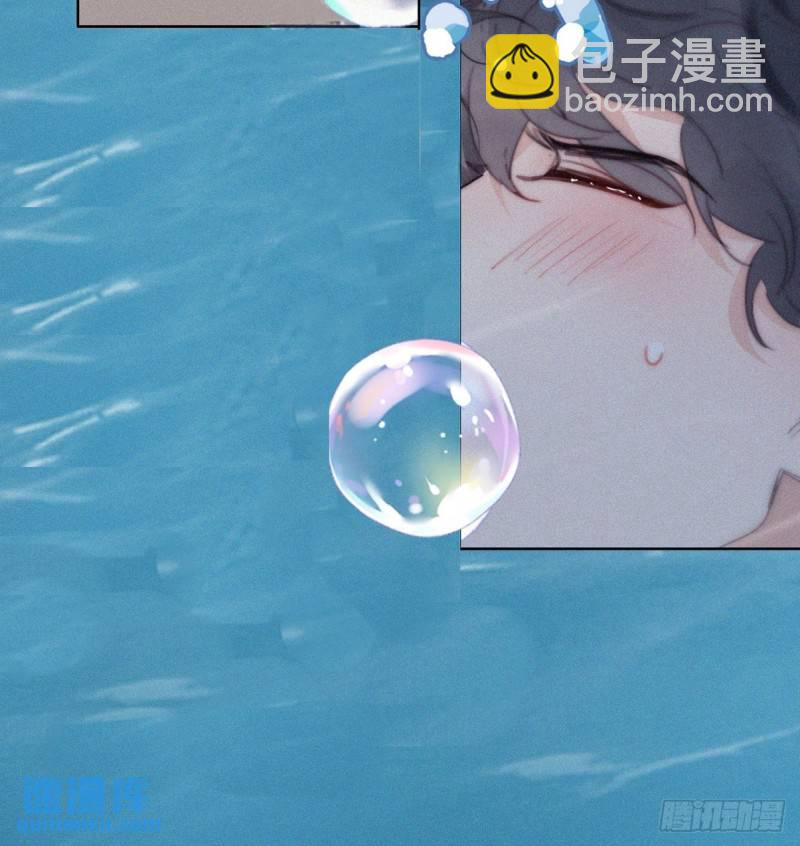 第二季 第21话 人工呼吸14