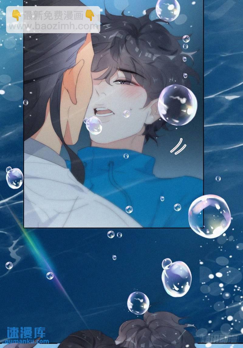 第二季 第21话 人工呼吸16