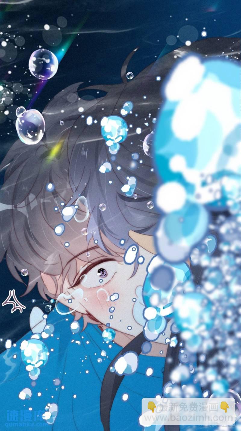 第二季 第21话 人工呼吸2