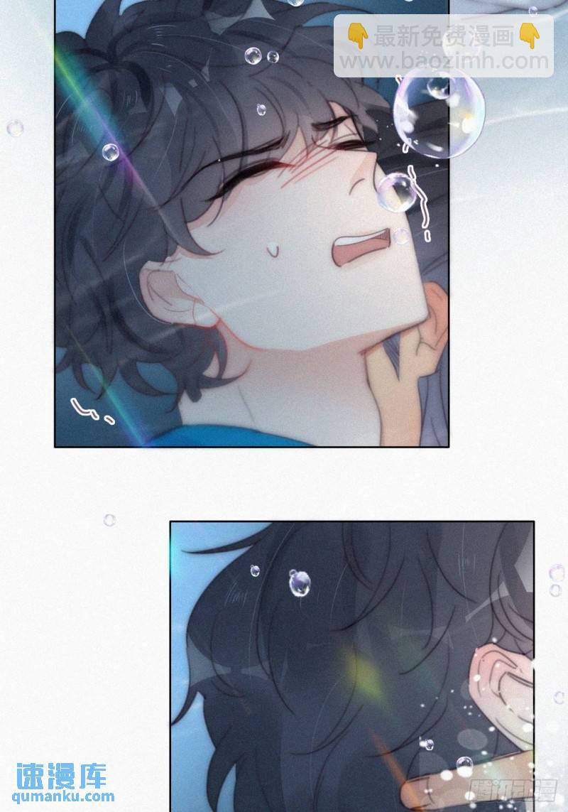 第二季 第21话 人工呼吸20