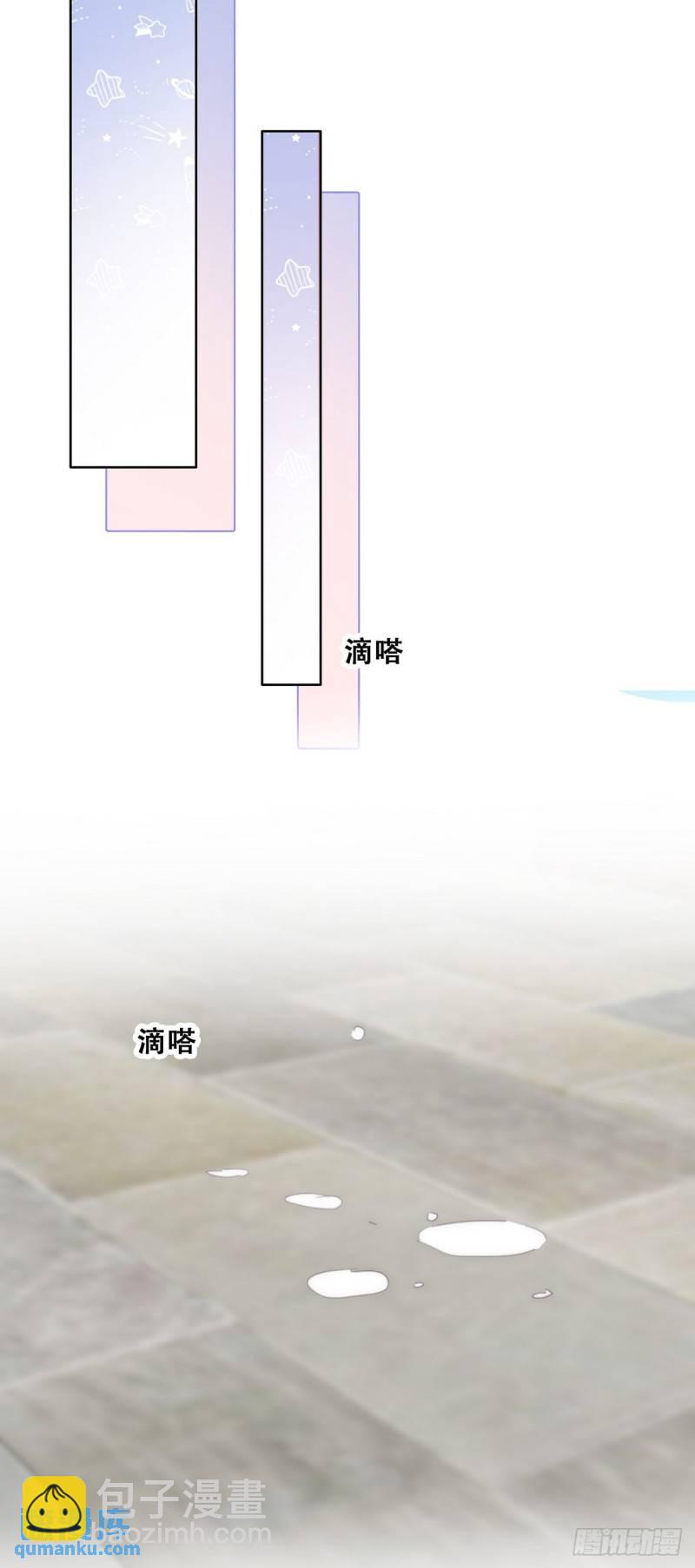 第二季 第21话 人工呼吸36