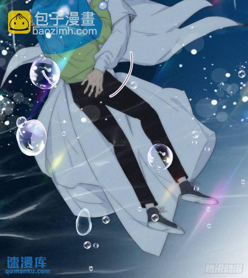 第二季 第21话 人工呼吸6