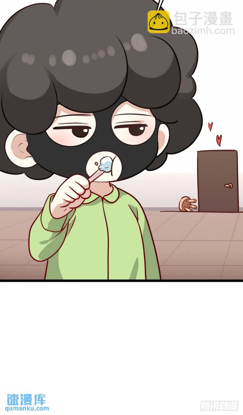 第二季 第21话 人工呼吸67