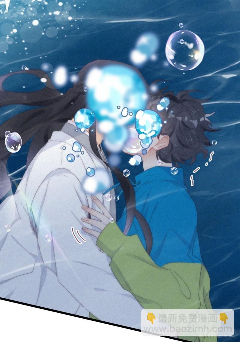 第二季 第21话 人工呼吸8