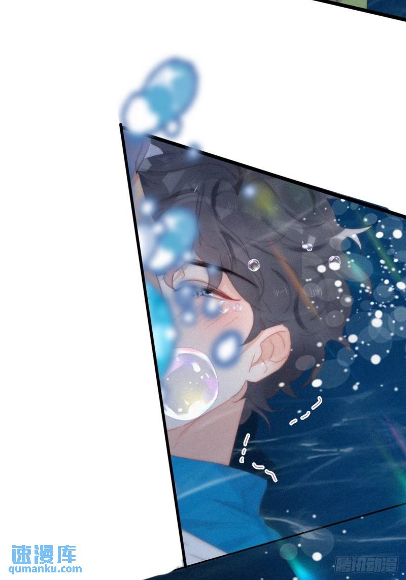 第二季 第21话 人工呼吸9