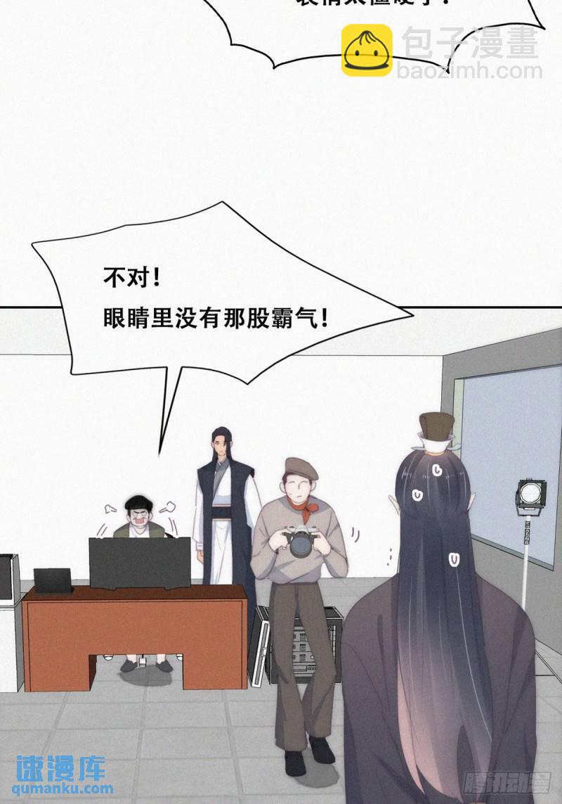 第二季 第33话 你真棒24