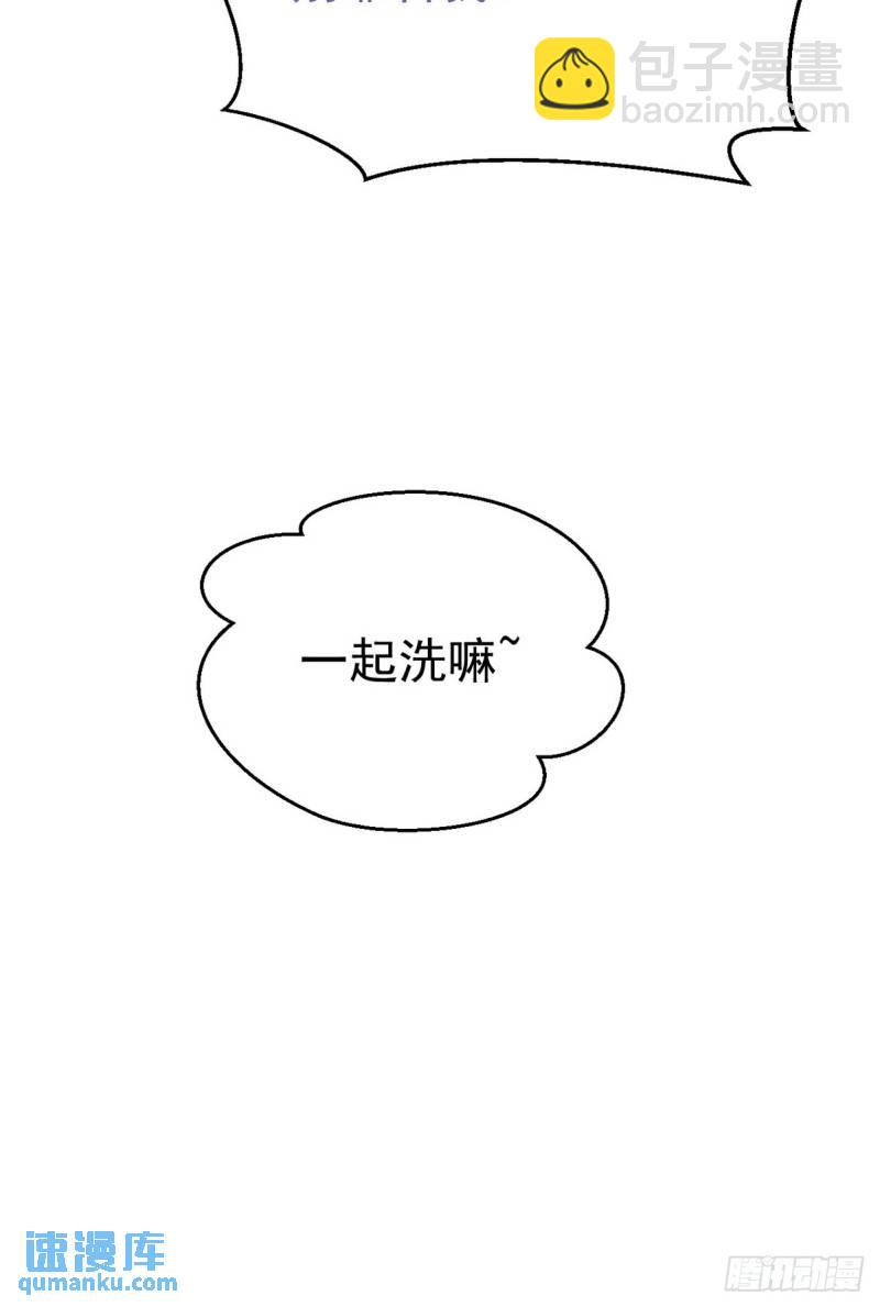 第二季 第33话 你真棒68
