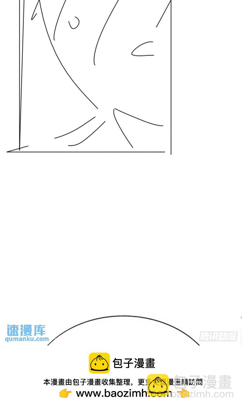 番外篇 小媛超飒49