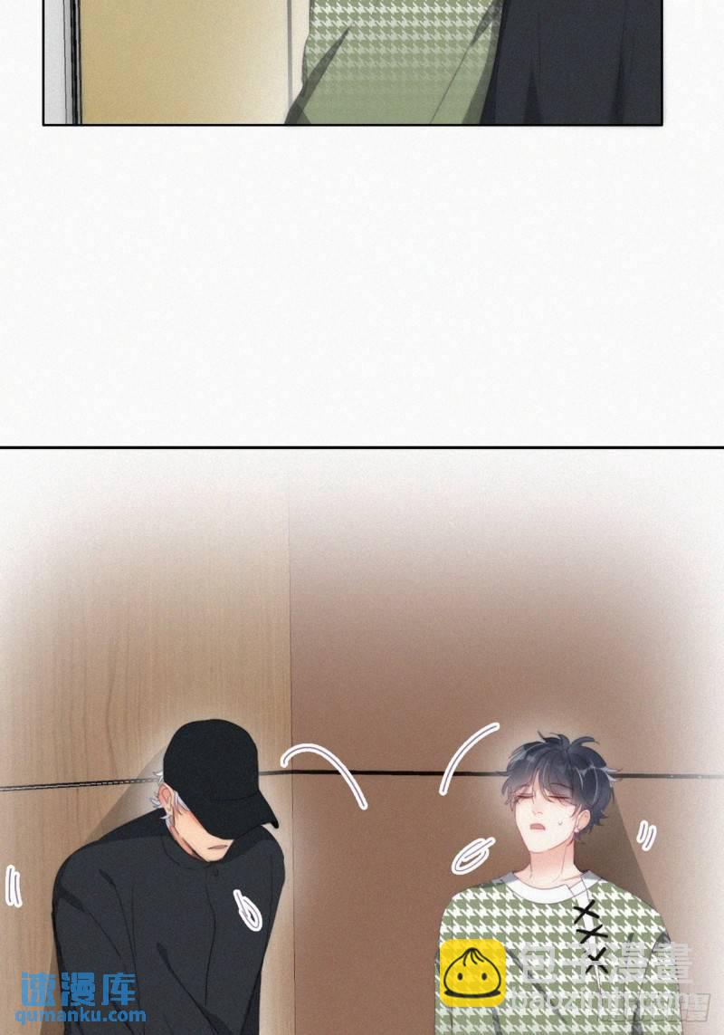 第二季 第36话 冲动二人12