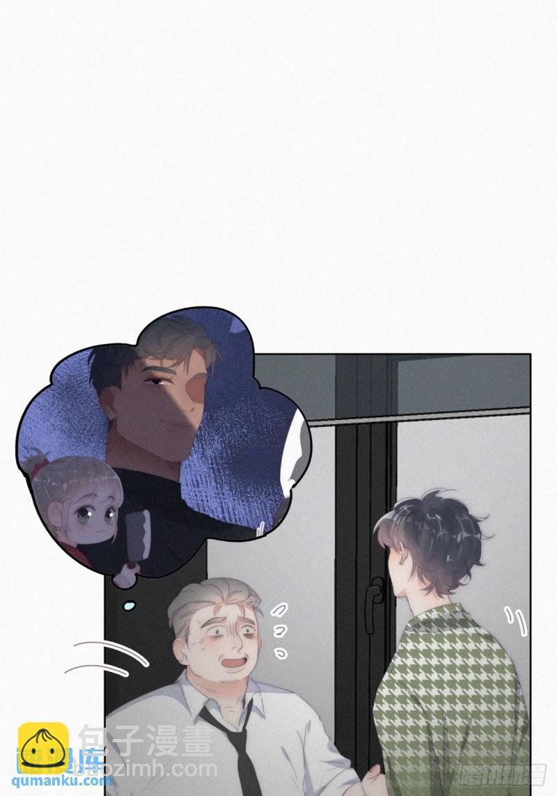 第二季 第36话 冲动二人2