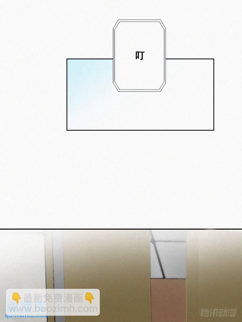 第二季 第36话 冲动二人22