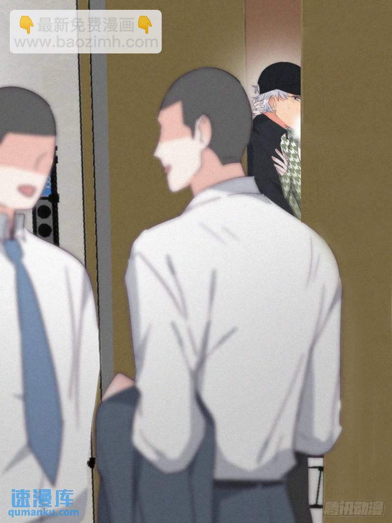 第二季 第36话 冲动二人23