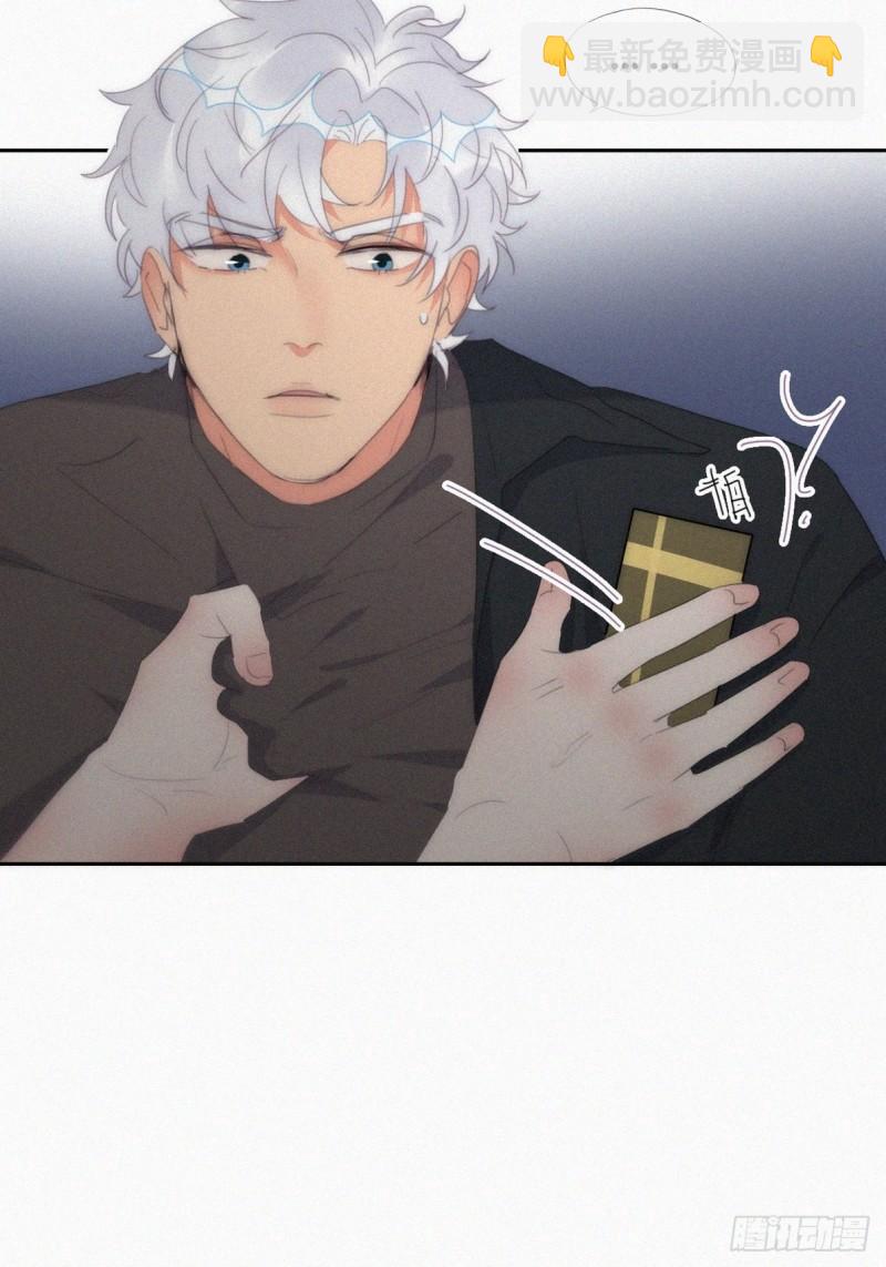 第二季 第36话 冲动二人5