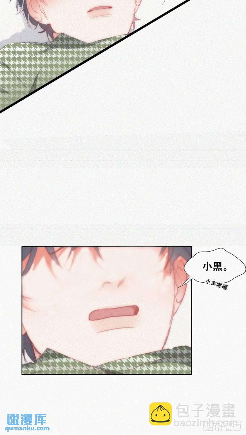 第二季 第36话 冲动二人50