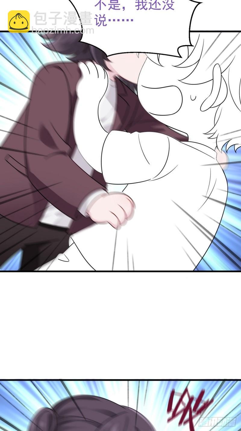 第二季 第36话 冲动二人59
