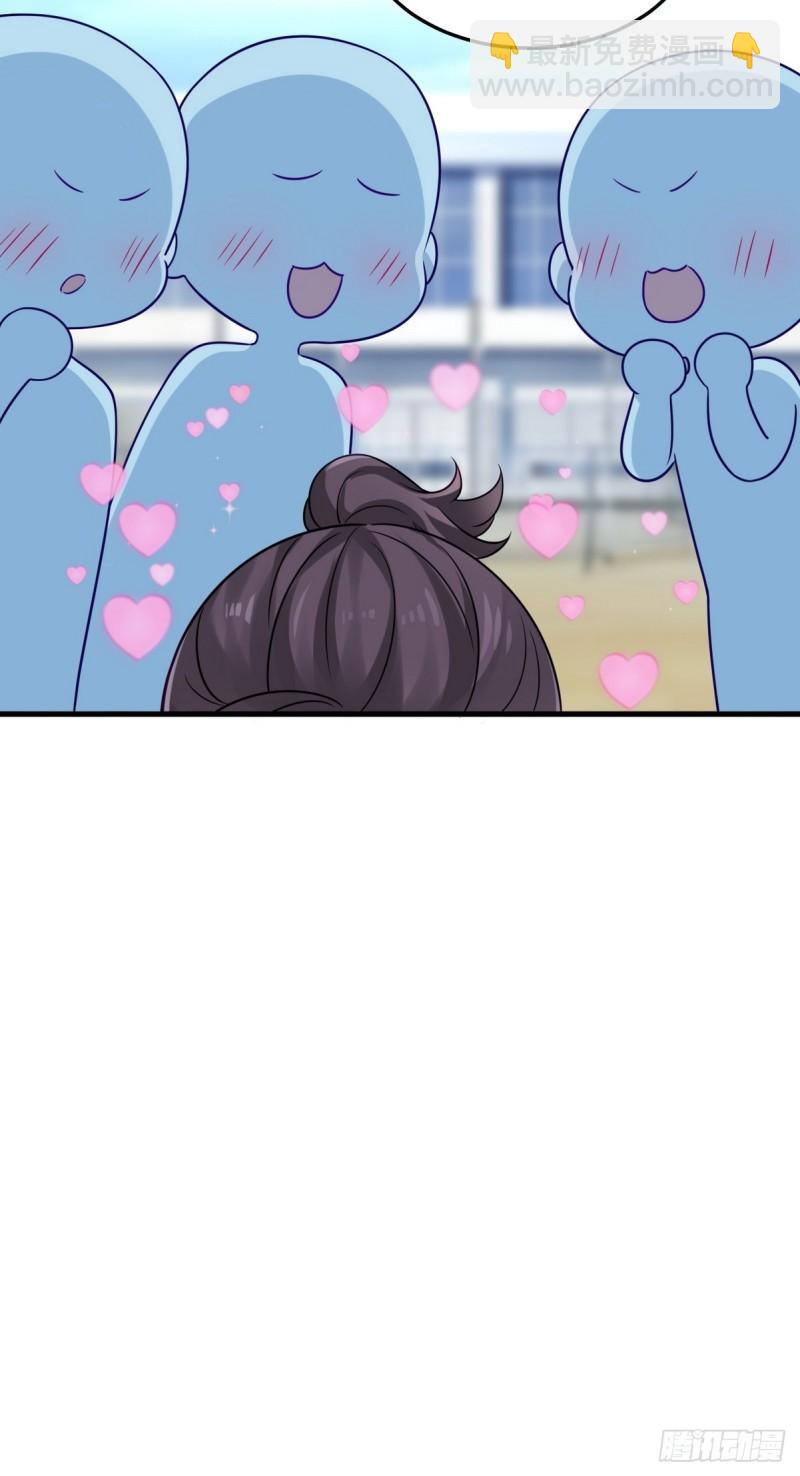 第二季 第36话 冲动二人63
