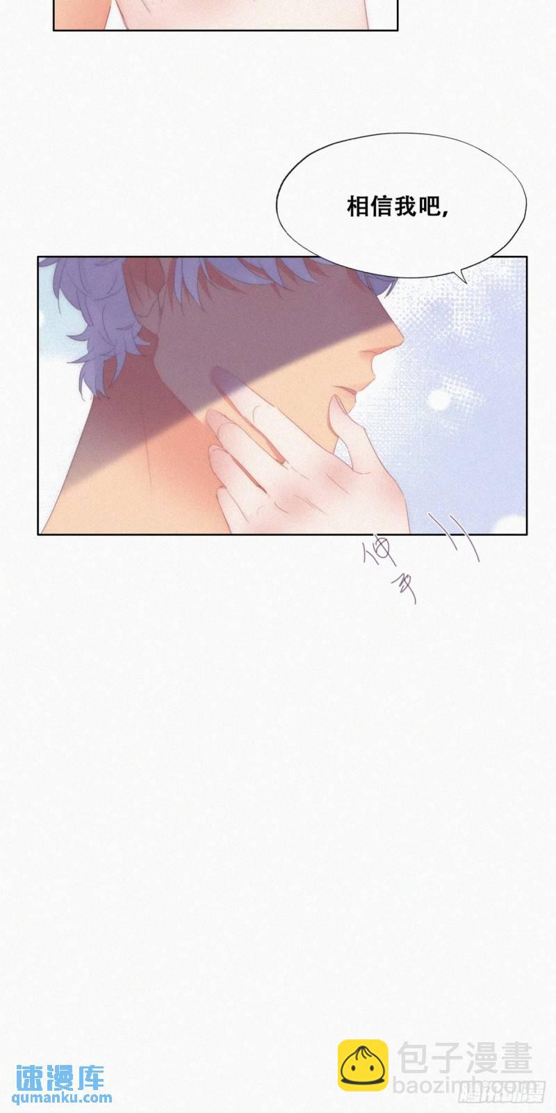 第二季 第37话 窝窝生气了21