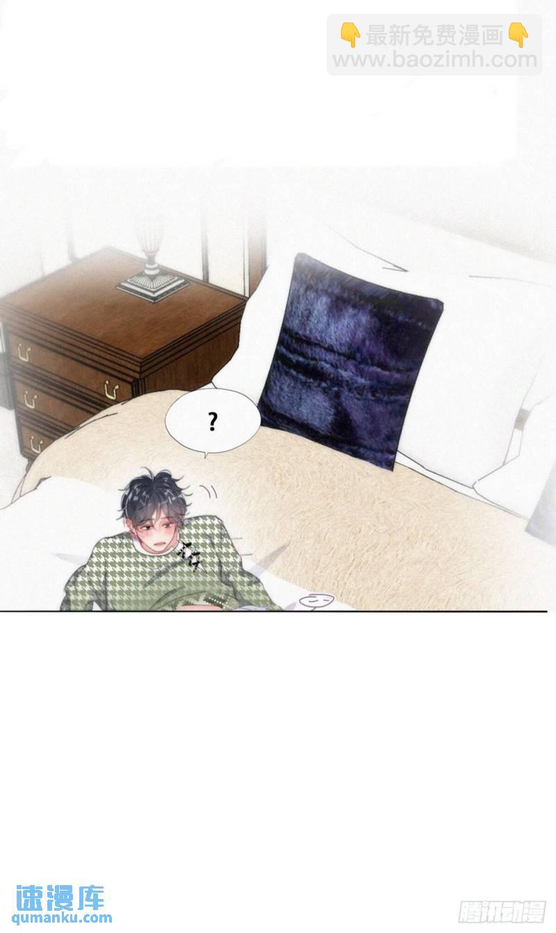 第二季 第37话 窝窝生气了5