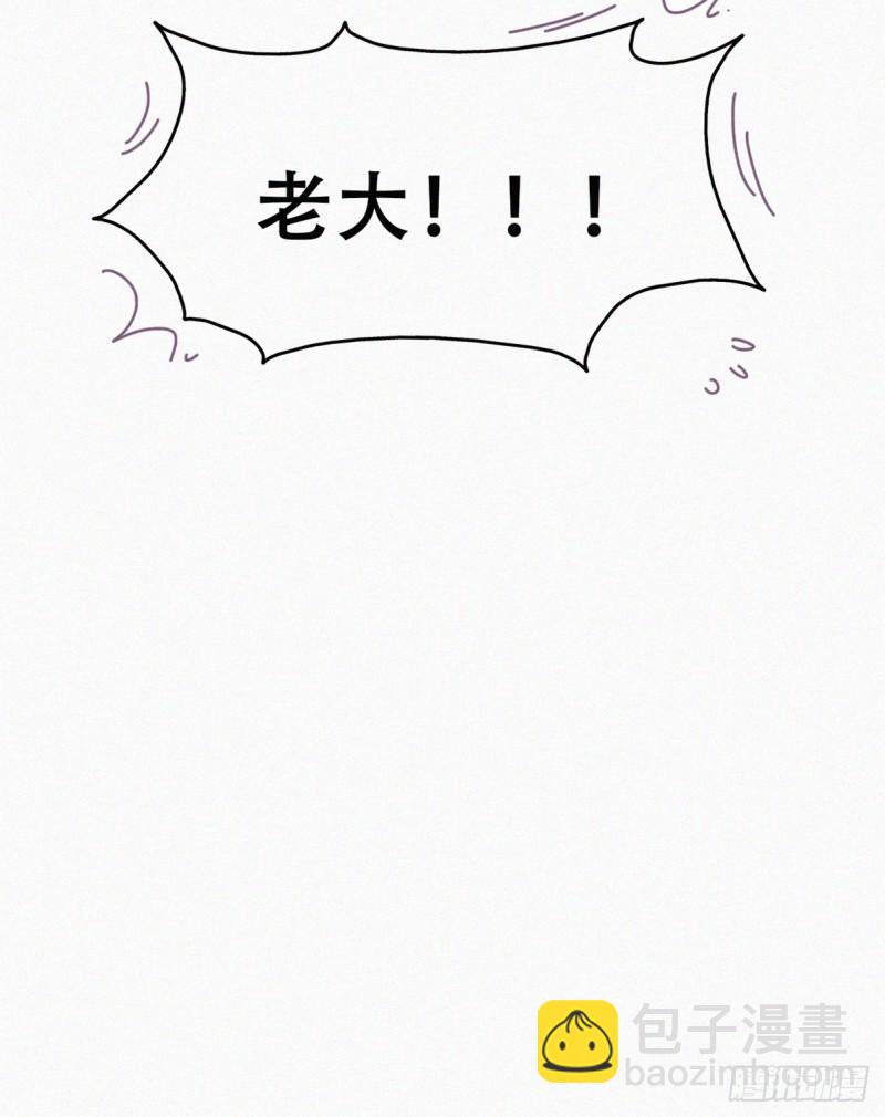 番外篇 心动了66